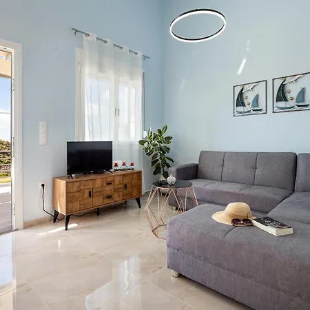 Adk Maison *