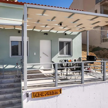 Adk Maison * Skala Marion