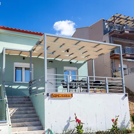 Adk Maison فيلة *